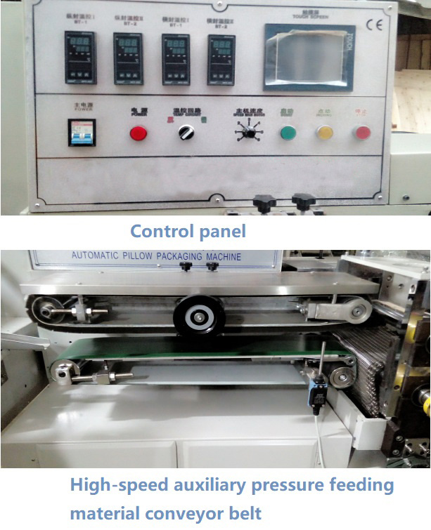 Μηχάνημα συσκευασίας POF Heat Shrink Automatic Flow Wrapping Machine
