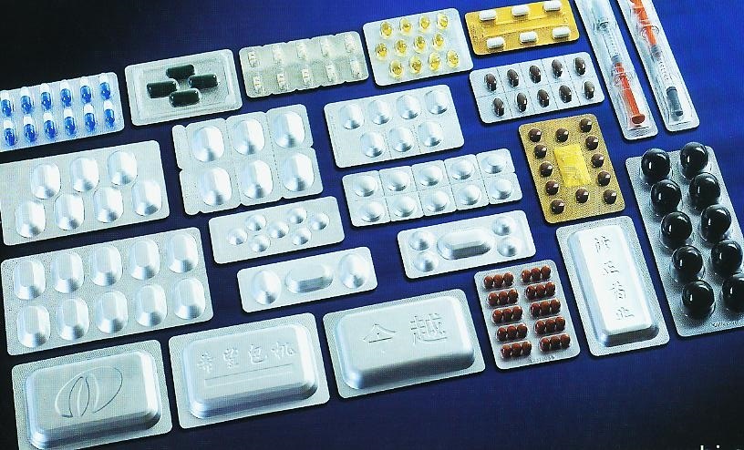 ටැබ්ලට් සහ කැප්සියුල සඳහා Dpp-150 ස්වයංක්‍රීය Alu PVC Blister Machine/Alu Alu Pharmaceutical Packing Machine