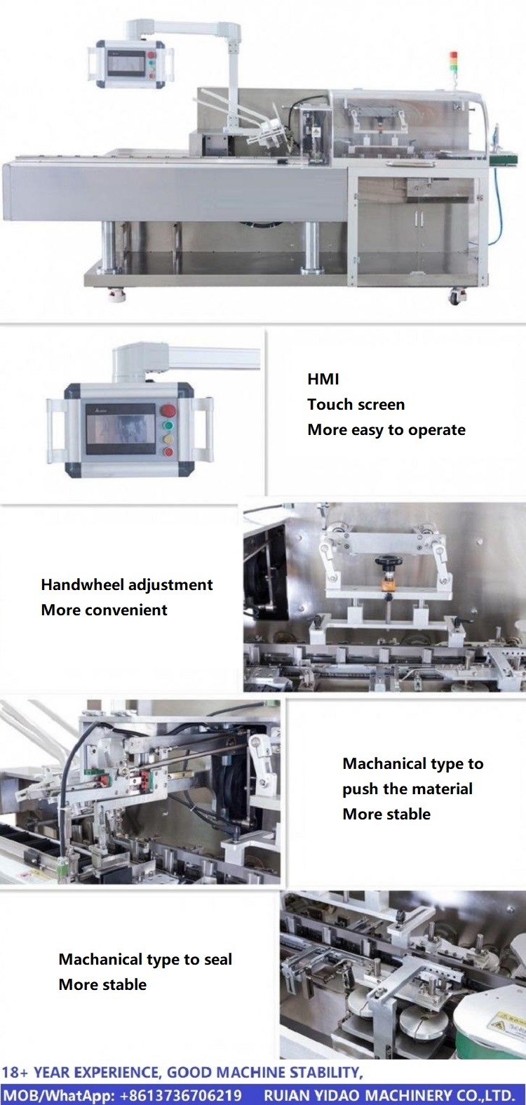 Tyz-130 Automatic Aluminum Film Cartoning Machine