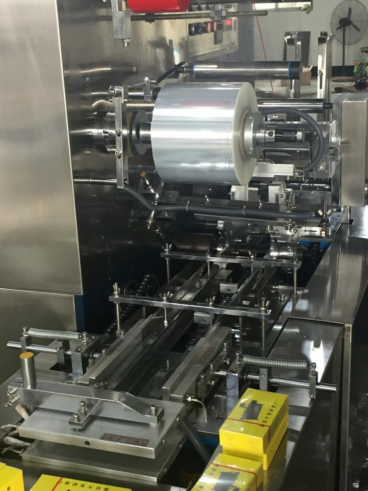 Bt-300 Automatic Cigarette Cellophane Packing Machine